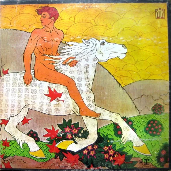 Cover of Then Play On
