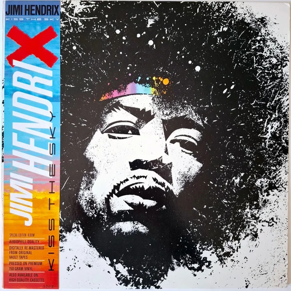 Cover of Kiss The Sky