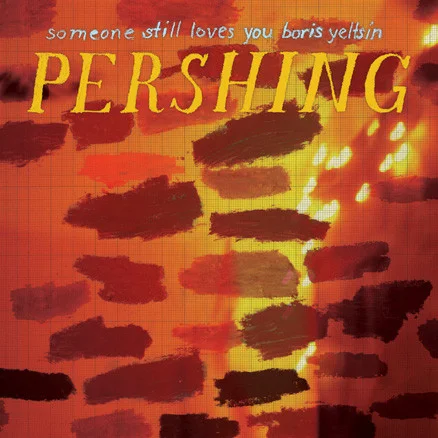 Cover of Pershing