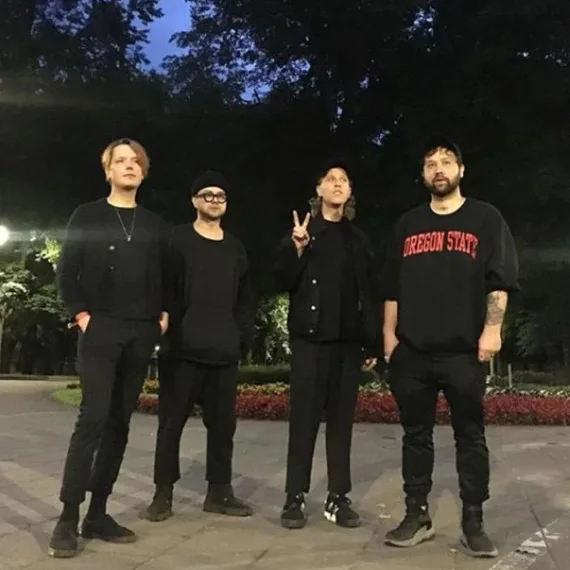 Unknown Mortal Orchestra